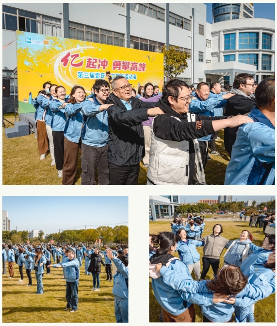 微信截图_20240520201052.png 微信截图_20240520201052.png