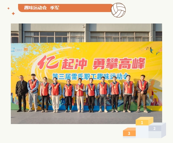 微信截图_20240520201952.png 微信截图_20240520201952.png